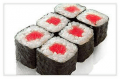 Tuna Maki (3 stuks)